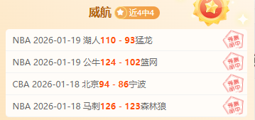 罗与曼联决,裂后,处境愈发艰,爱游戏app,爱游戏官网,爱游戏体育官网,爱游戏体育app