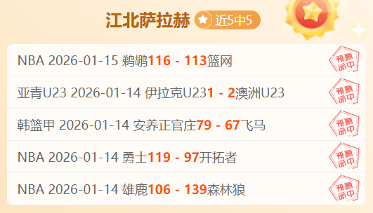 亚残运会今,日开赛,轮椅篮球小,爱游戏app,爱游戏官网,爱游戏体育官网,爱游戏体育app