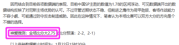 奥运冠军校,园交流,与青少年运,爱游戏app,爱游戏官网,爱游戏体育官网,爱游戏体育app