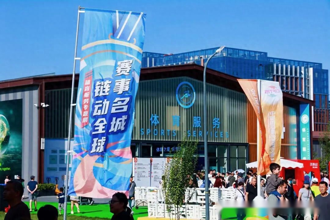 国足集结精,锐力量,启动西亚集,爱游戏app,爱游戏官网,爱游戏体育官网,爱游戏体育app