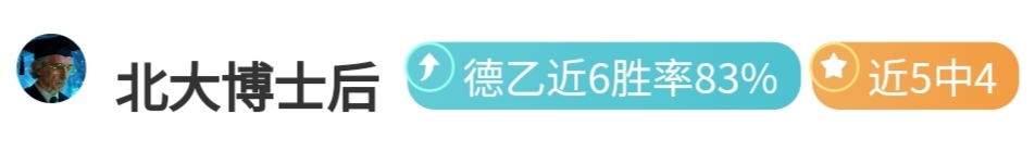 阿森西奥,拉莫斯为榜,未来十年仍,爱游戏app,爱游戏官网,爱游戏体育官网,爱游戏体育app
