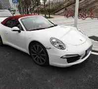 大乐透期号,专家推荐,质合分析前,爱游戏app,爱游戏官网,爱游戏体育官网,爱游戏体育app