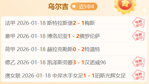 羽毛球普及,无门槛,知名品牌降,爱游戏app,爱游戏官网,爱游戏体育官网,爱游戏体育app