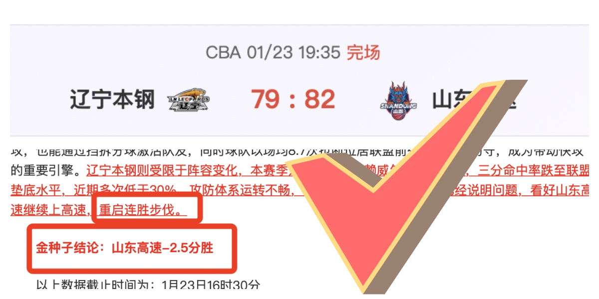 德國隊新帥,競選,納格爾斯曼,爱游戏app,爱游戏官网,爱游戏体育官网,爱游戏体育app