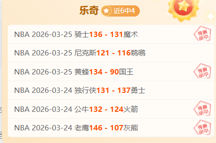 沃克租借加,盟米兰,发文感恩瓜,爱游戏app,爱游戏官网,爱游戏体育官网,爱游戏体育app