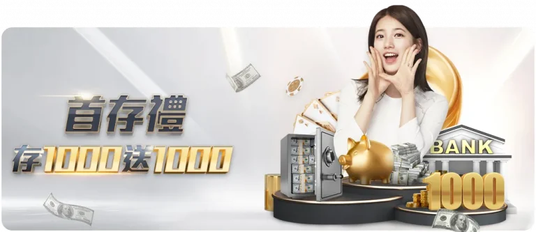 穆西亚拉一,条龙破门,拜仁对多特,爱游戏app,爱游戏官网,爱游戏体育官网,爱游戏体育app