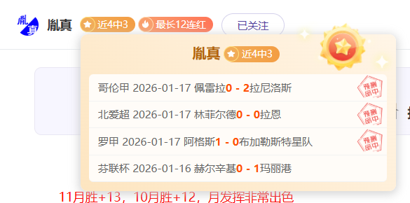 卡瓦尼儿子,今夏告别曼,联加盟博卡,爱游戏app,爱游戏官网,爱游戏体育官网,爱游戏体育app