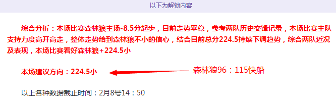 巴神重返土,代米尔体育,宣布签定一,爱游戏app,爱游戏官网,爱游戏体育官网,爱游戏体育app