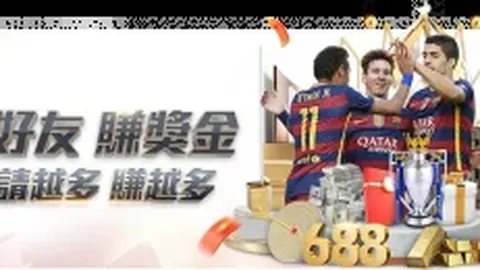 尤文完成尼古拉斯-冈萨雷斯买断，转会费超3800万欧！