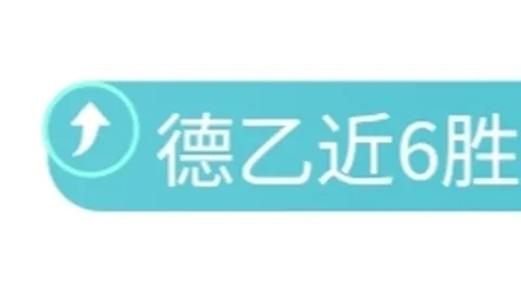 阿森西奥：拉莫斯为榜样，未来十年仍忠诚皇马