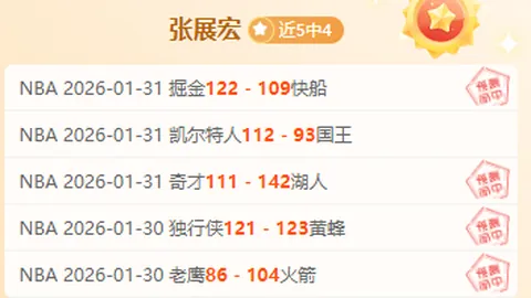 基米希荣膺歐足聯最佳球員獎項